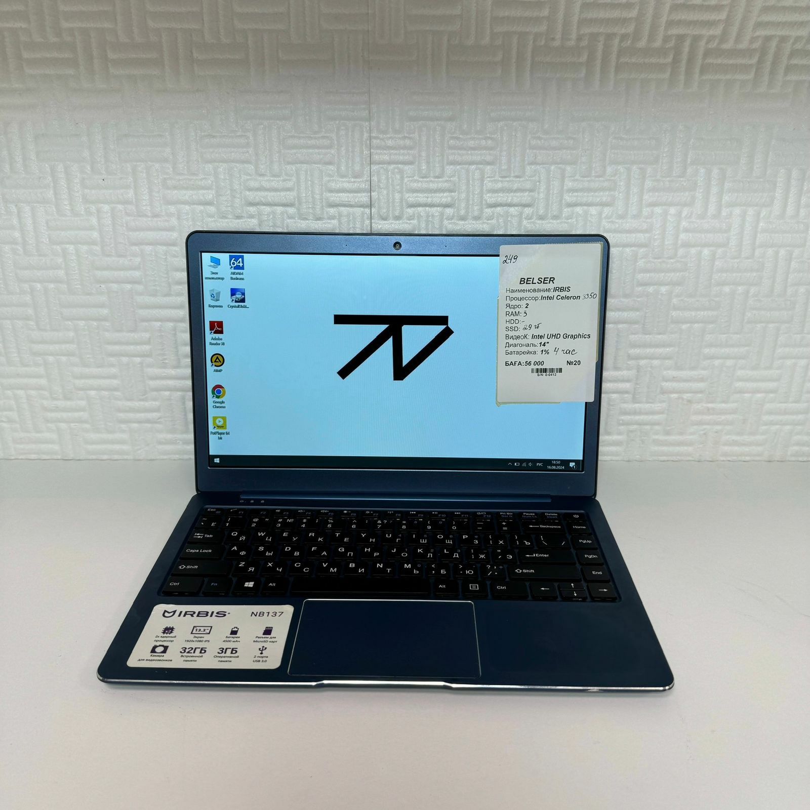 Irbis nb137 intel Celeron
