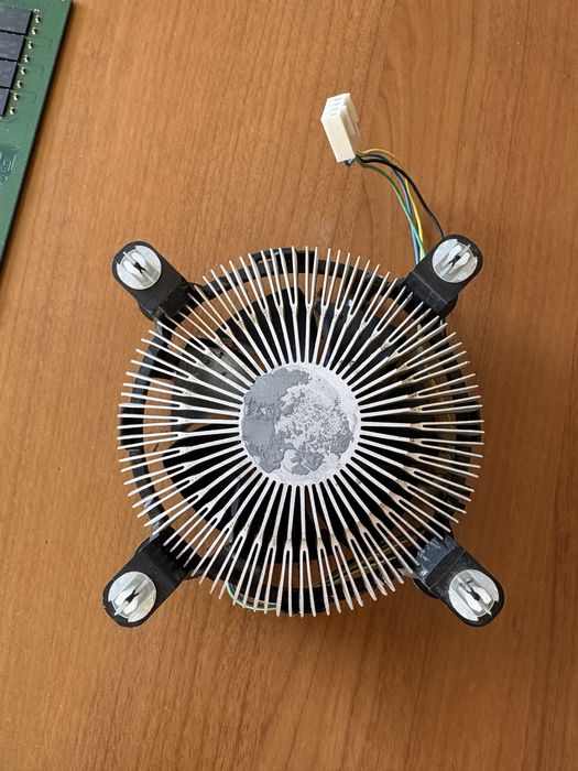 Cooler procesor Intel