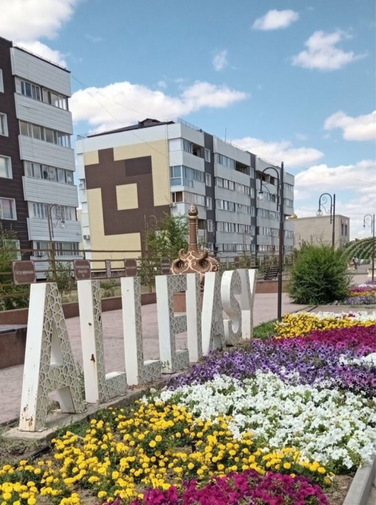 Продам 1-комнатную квартиру в центре города