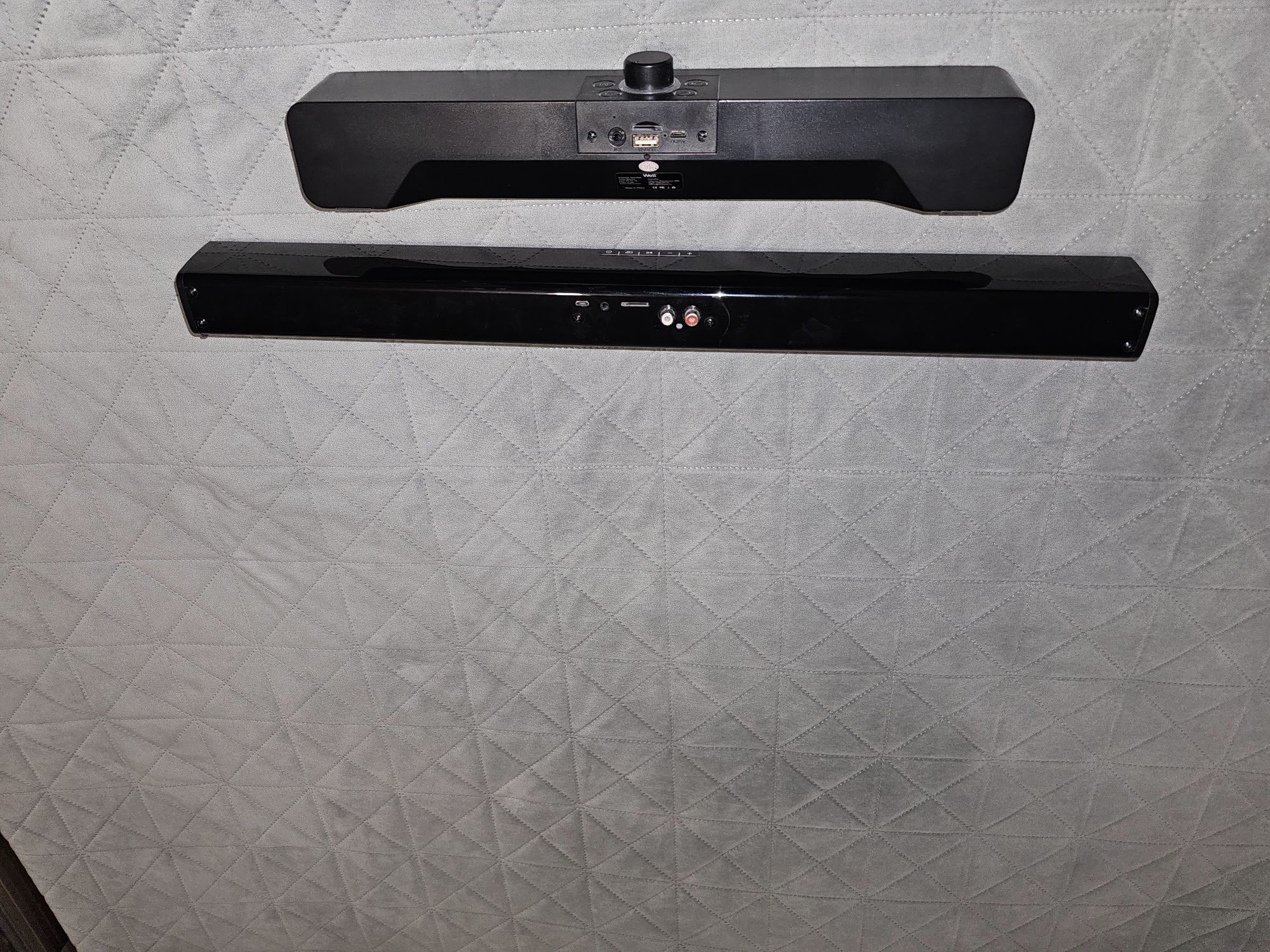 Soundbar Pentru Petreceri