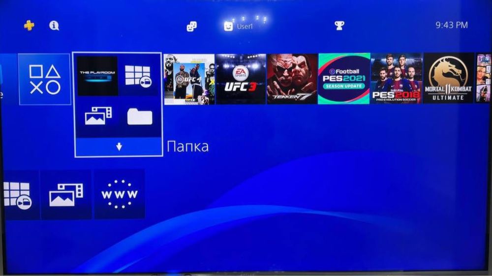 PlayStation 4/5