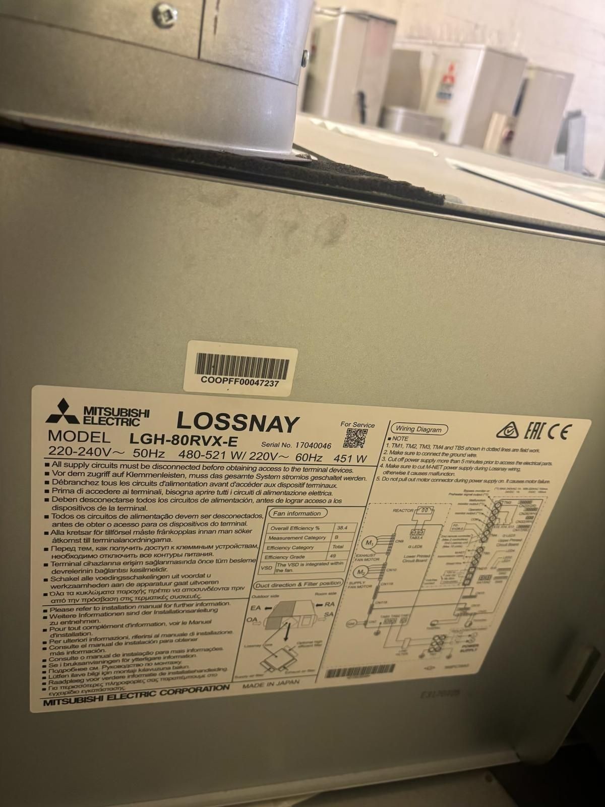 Рекуператор MITSUBISHI LGH-80RVX-E  800 м3/час