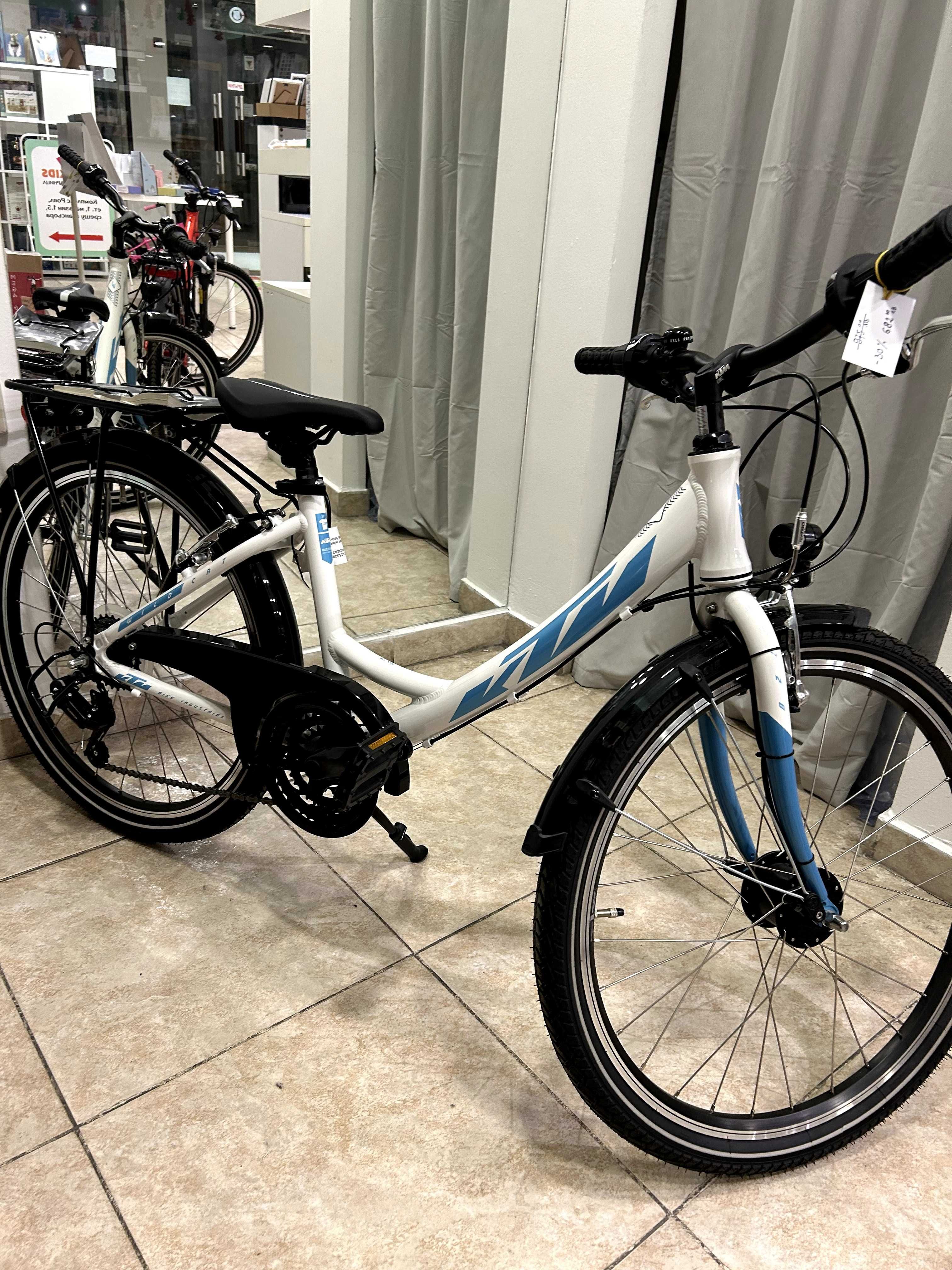 Детски велосипед KTM Wild Cat 24, Бял/син