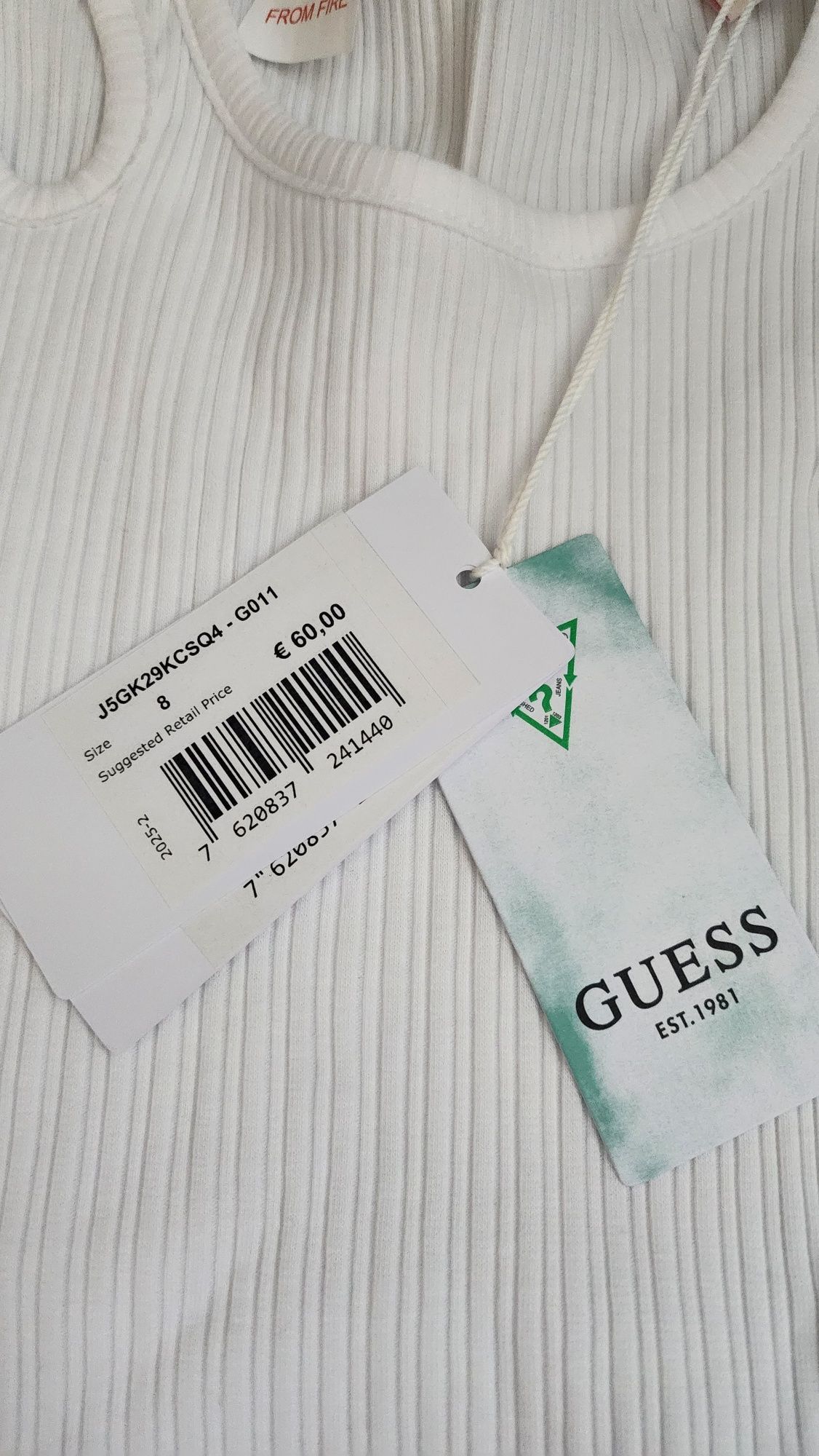 Детска рокля Guess