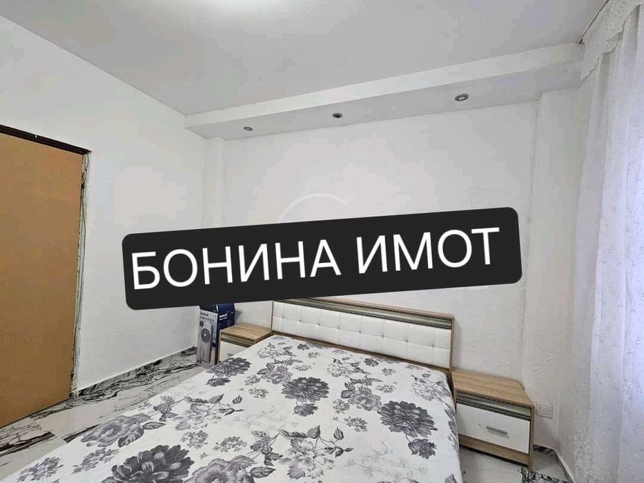 Продава се Тристаен апартамент в Асеновград - 70 кв.м за 1572 €/кв.м - Снимка #9