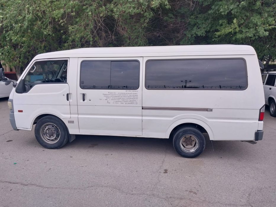 Грузоперевозки по городу