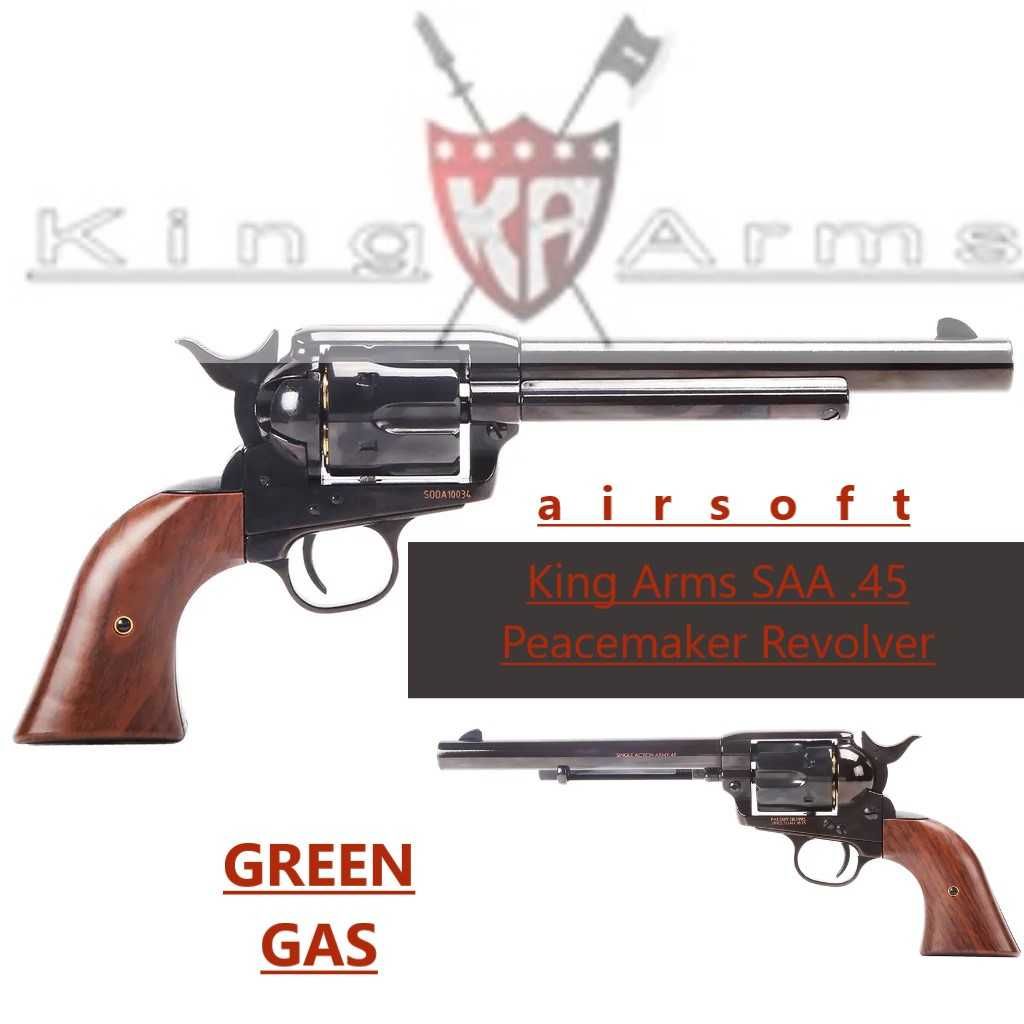 Revolver King Army SAA.45   P E A C E M A K E R  airsoft GBB