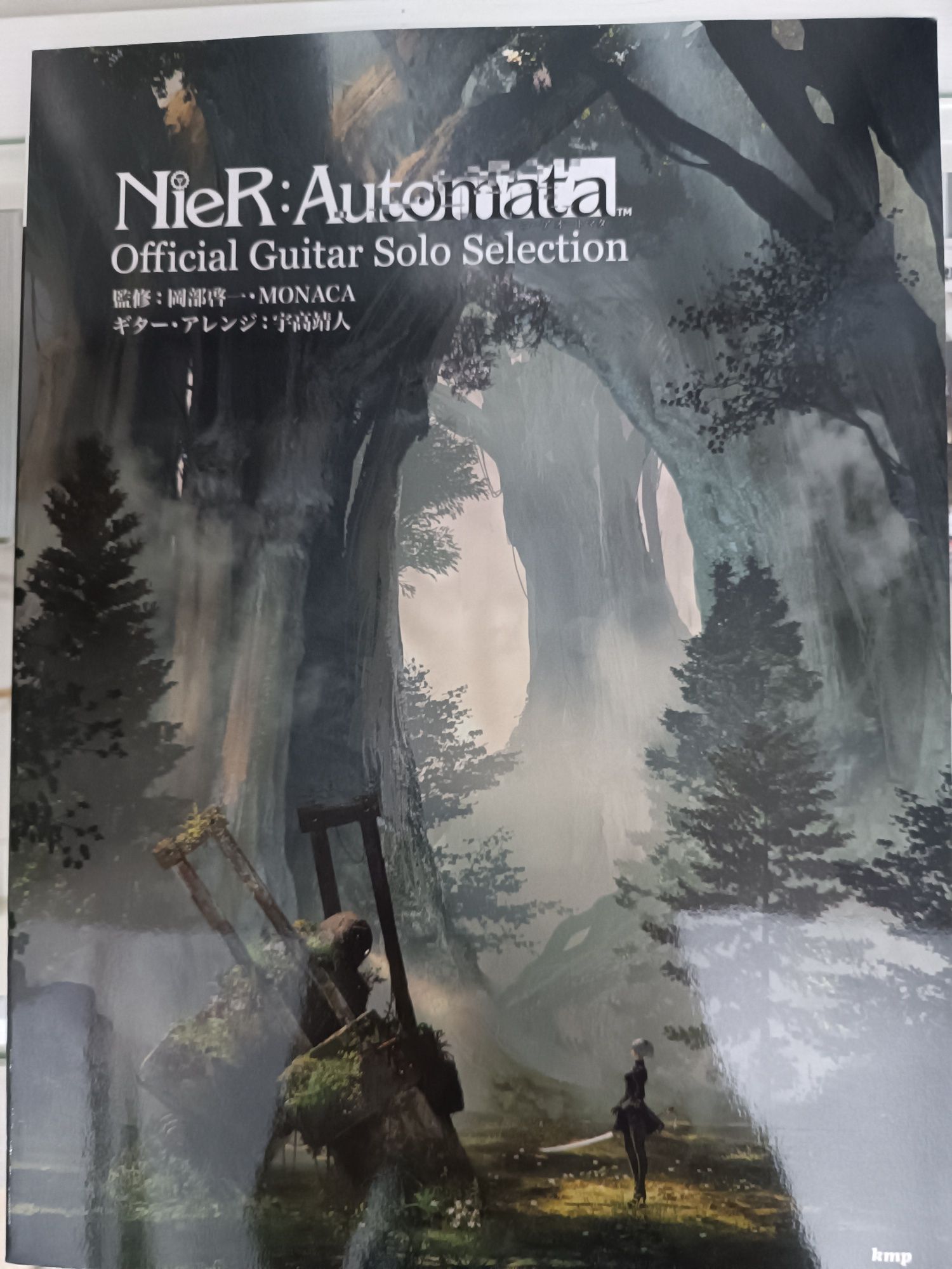 Ноты на гитару по игре nier automata