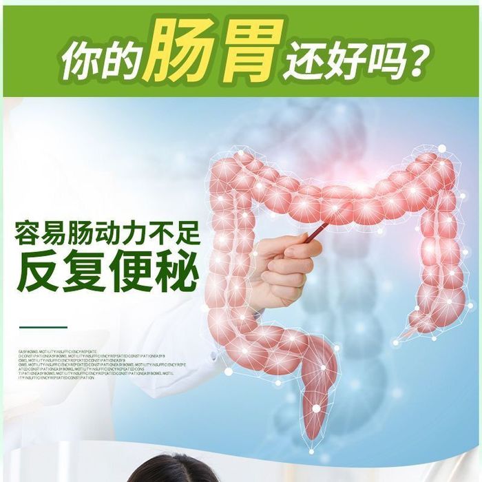 Nilrich Greenleaf aloe kapsula