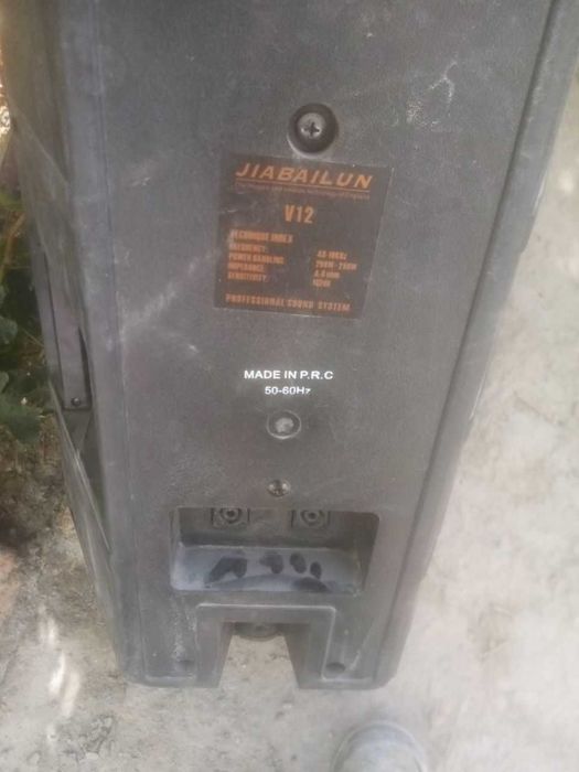 Продается калонка