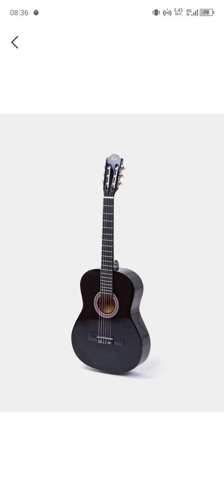 Gitara akord kofolati bor jlnnbbb n