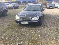 Vand Mercedes s 500 lung amg  cu lpg