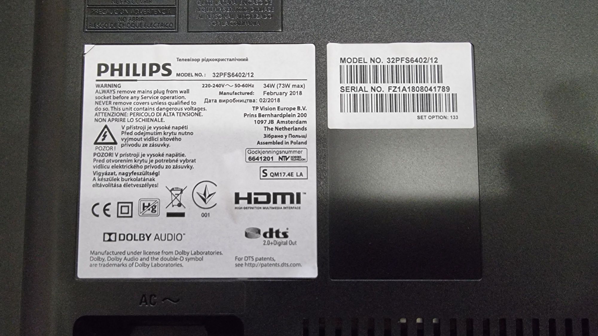Смарт телевизор Philips 32PFS 6402/12