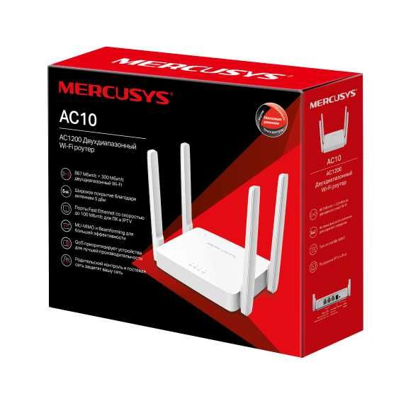 Mercusys Двух диапазонный гигабитный роутер Wi‑Fi AC10 / AC12G