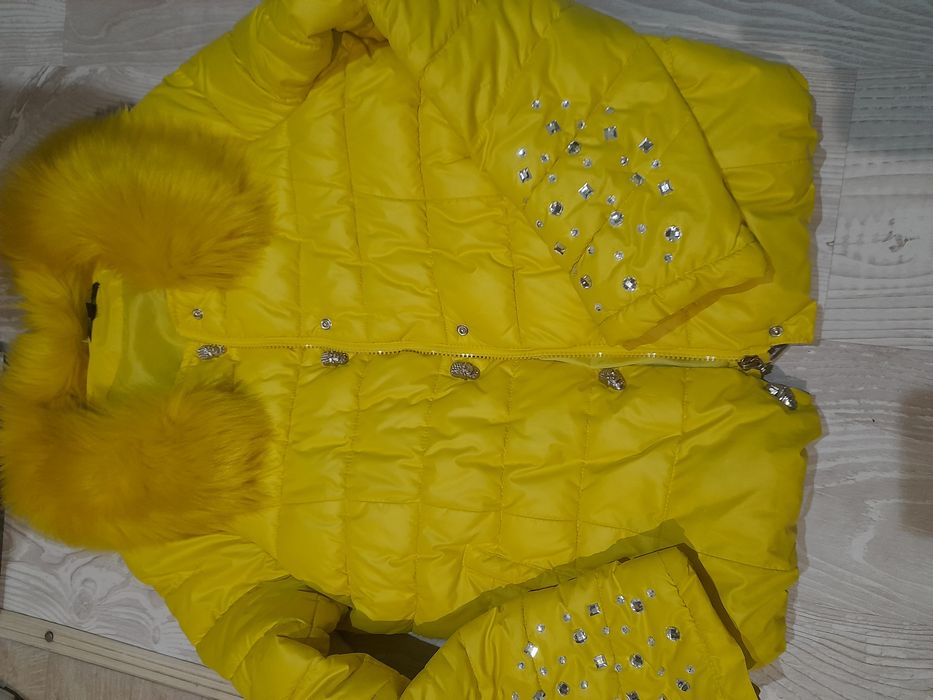 Страхотно жълто яке