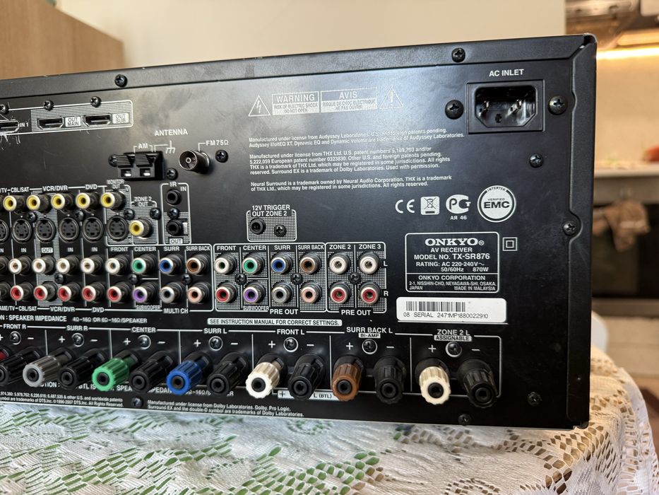 Onkyo TX-SR876 25 кг Мощен ресивър