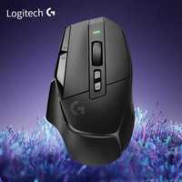 Беспроводная игровая мышь - Logitech G502 X wireless