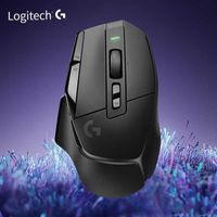 Беспроводная игровая мышь - Logitech G502 X wireless