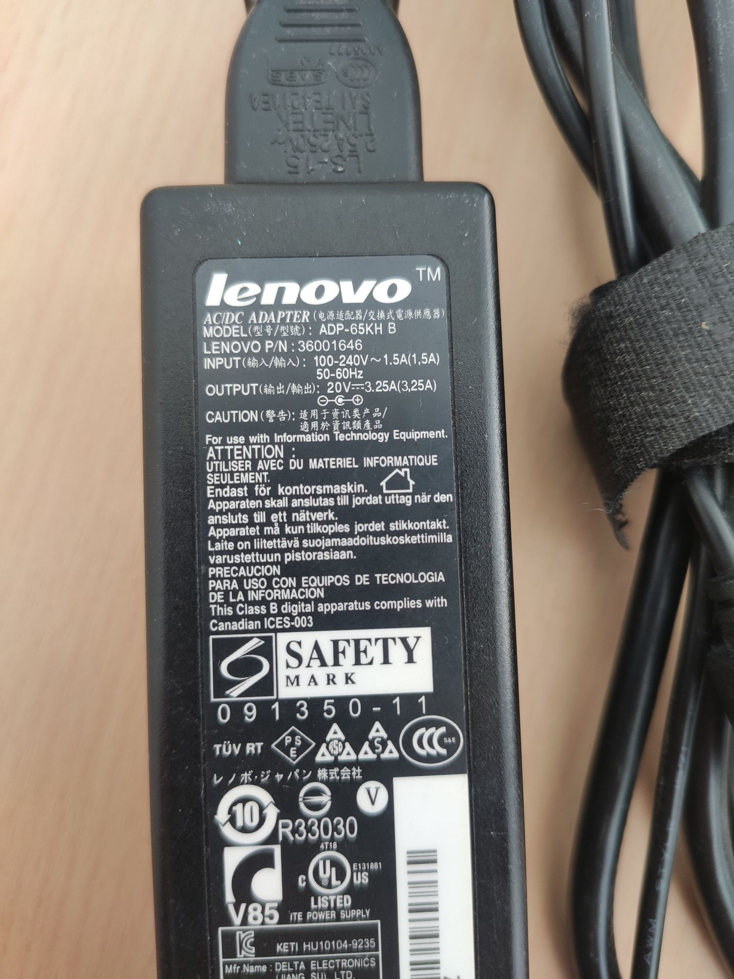 Încărcător/alimentator/charger laptop Lenovo
