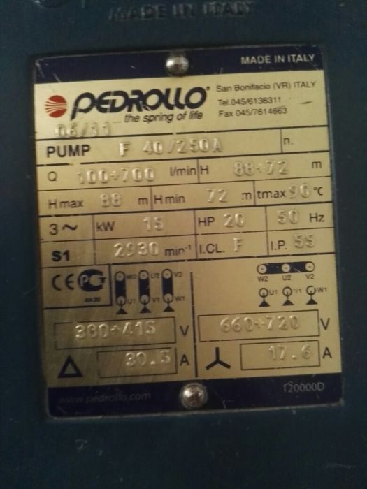 Продам водяной центробежный насос PEDROLLO 15 kvt