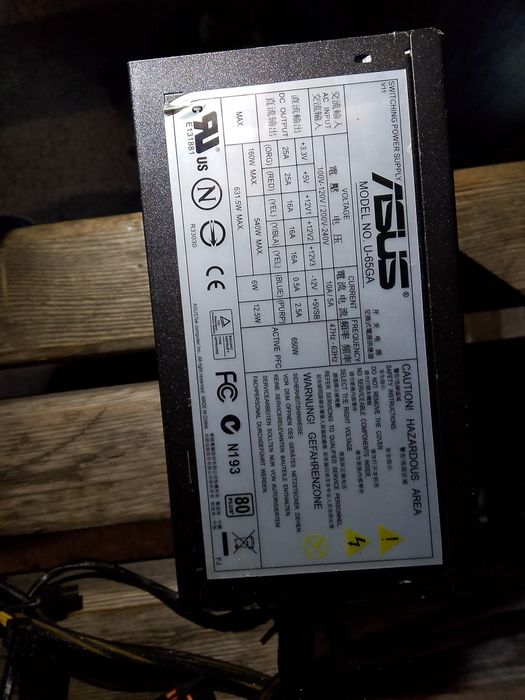 Блок питания ASUS vento