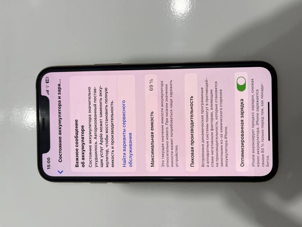 Iphone11 pro ideal srochna sotiladi oxirgi narxi