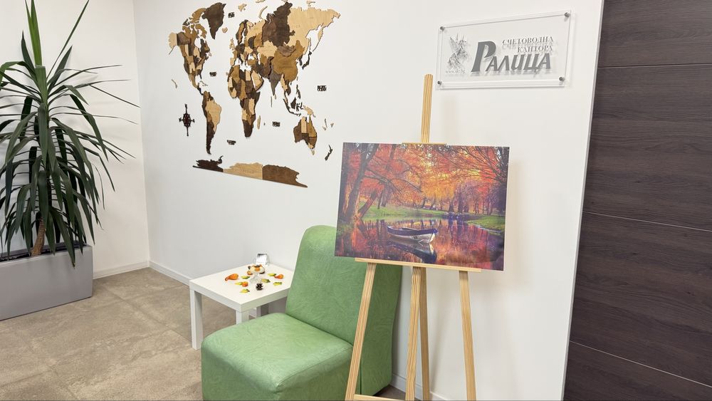 Посетителски столове Carmen  – бежов /използвани/