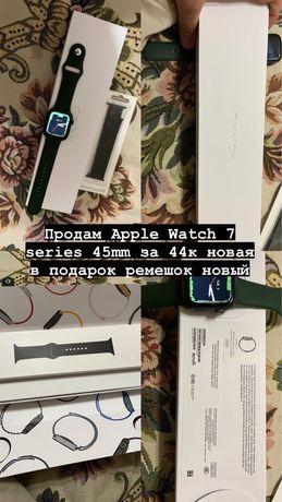 Продам Apple Whach 7 Series 45mm