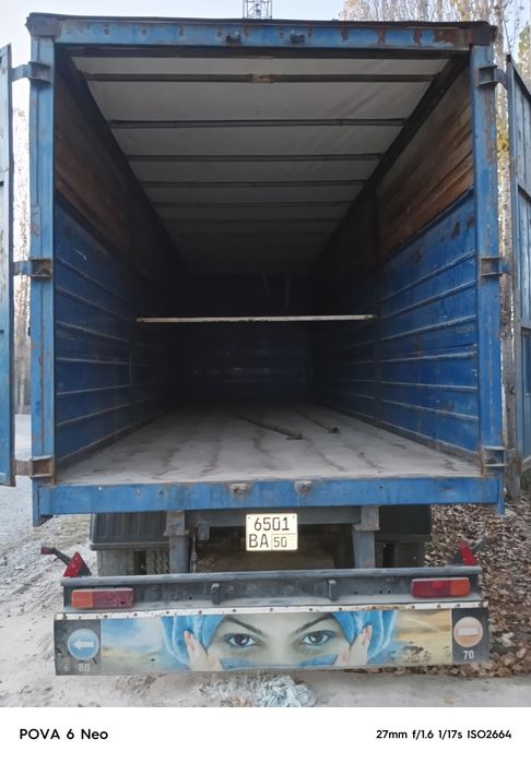 Тиркамали пирцеп