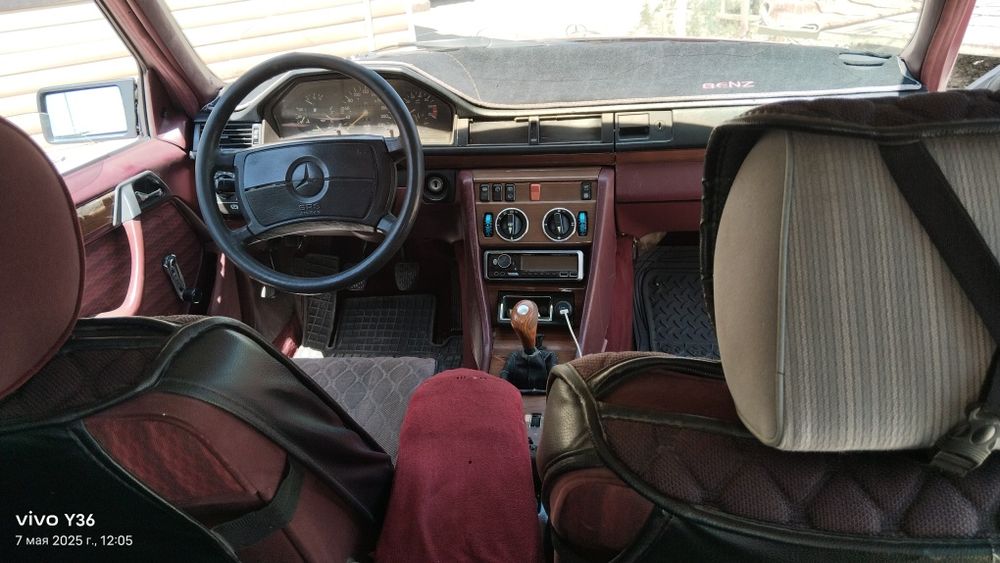 Малға ауыстыратын адамдар хабарлассын