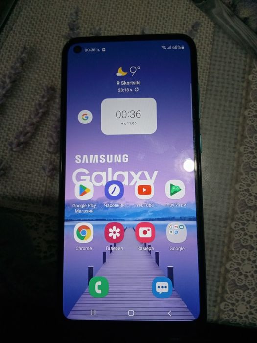 Samsung Galaxy M 11