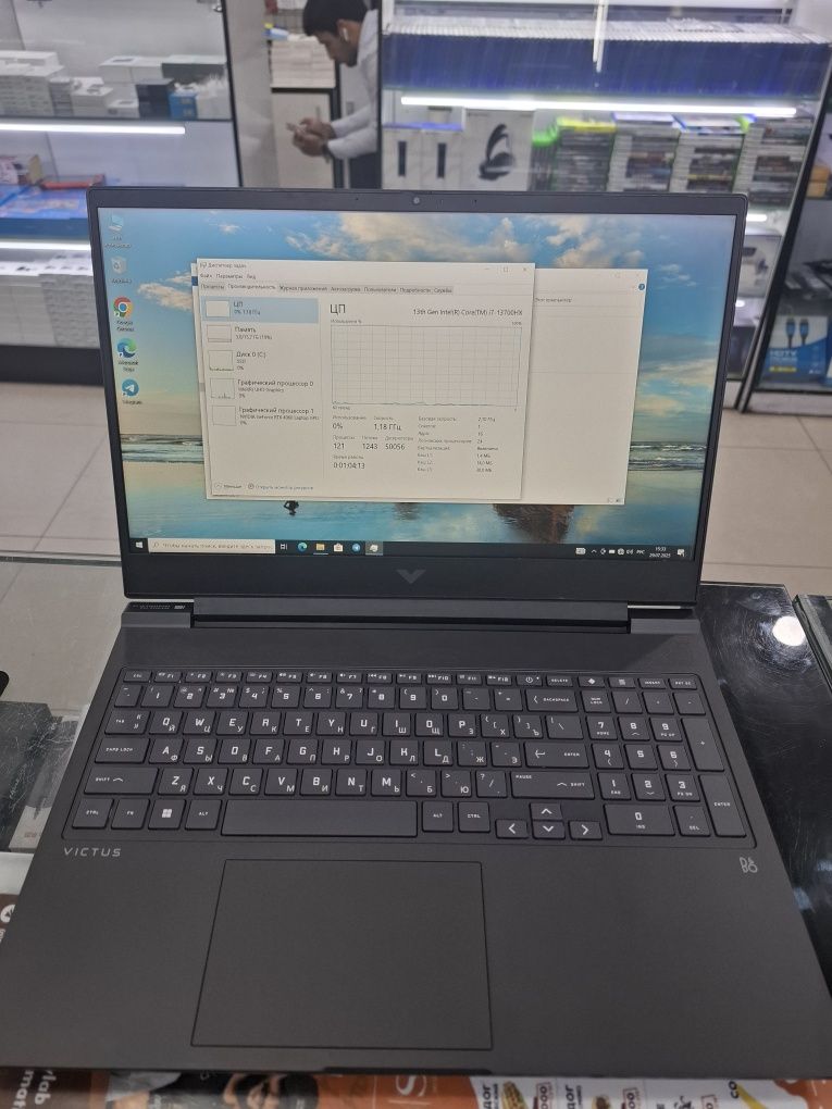 HP Victus i7 13700HX RTX 4060 16/1 tb