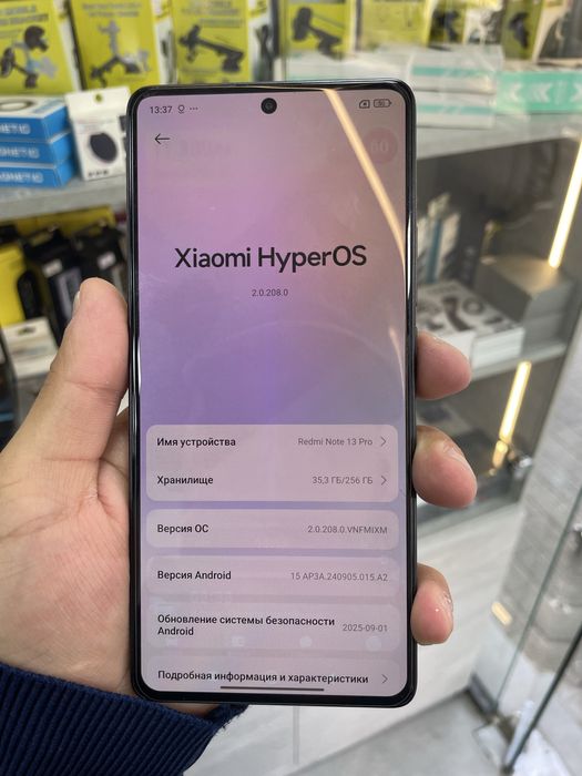 Redmi not13 pro 8/256 gb