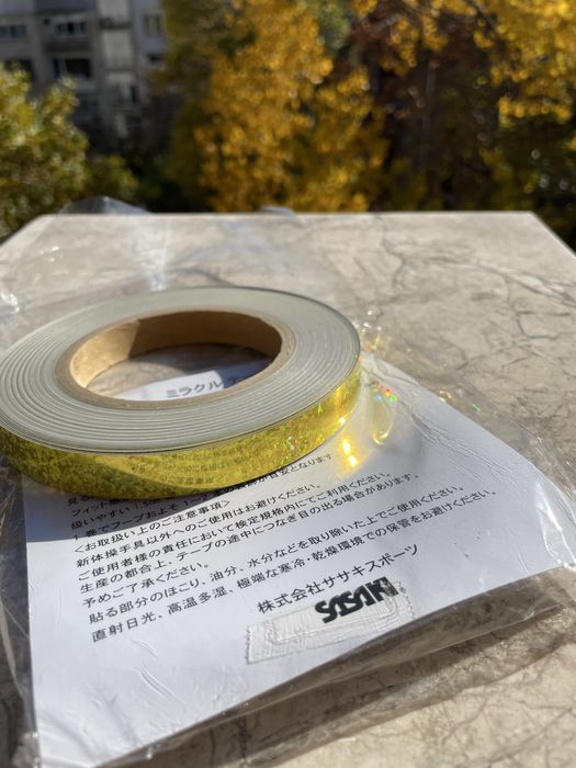 Уреди за художествена гимнастика