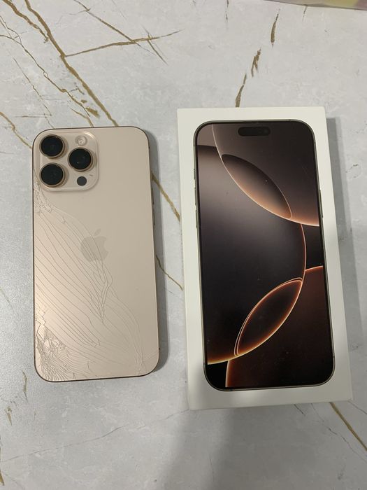 Айфон 16 про макс 256 гб