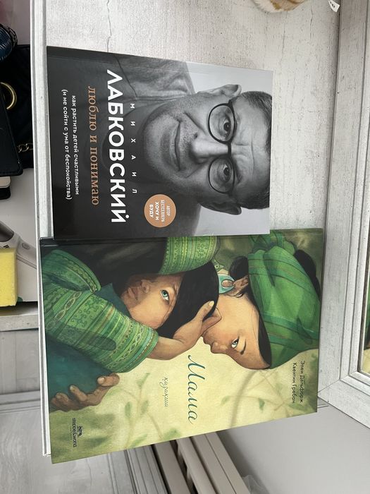 продам книги дешева