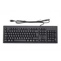 Проводной набор (клавиатура + мышь) HP PR1101U