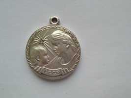 Медаль материнства серебряная  I степени обмен