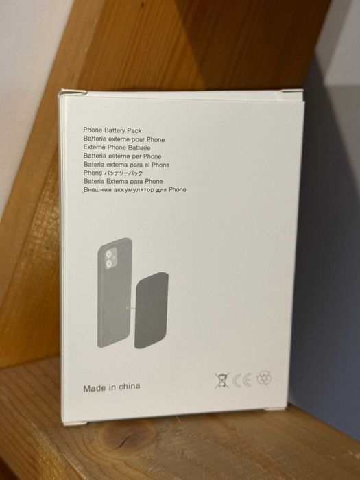 Powerbank MagSafe 5000mAh, nou in cutie