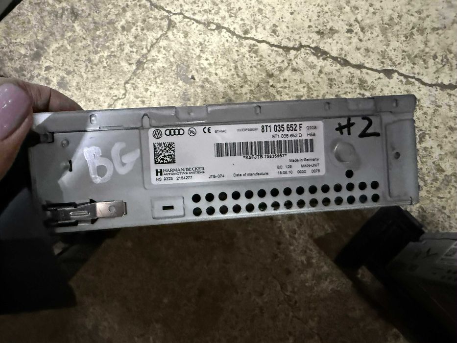 MEDIA,Радио,Навигация,Чейнджър 8T1 035 652 F ном 2