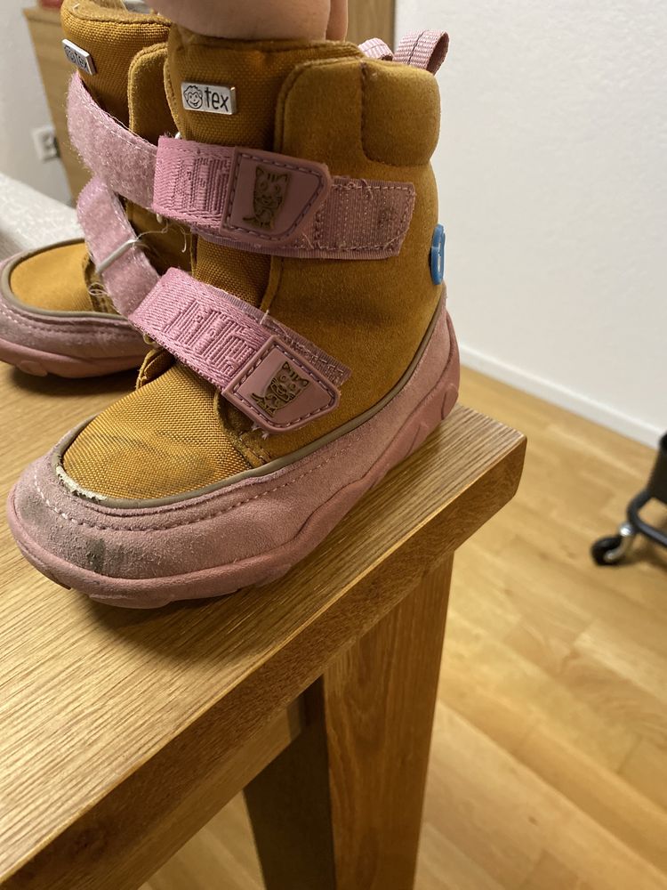 Детски боси обувки боти