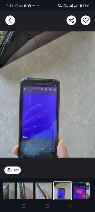 Telefon mobil iHunt Cyber Falcon Thermal PRO, Dual SIM, 256GB, 8GB RAM