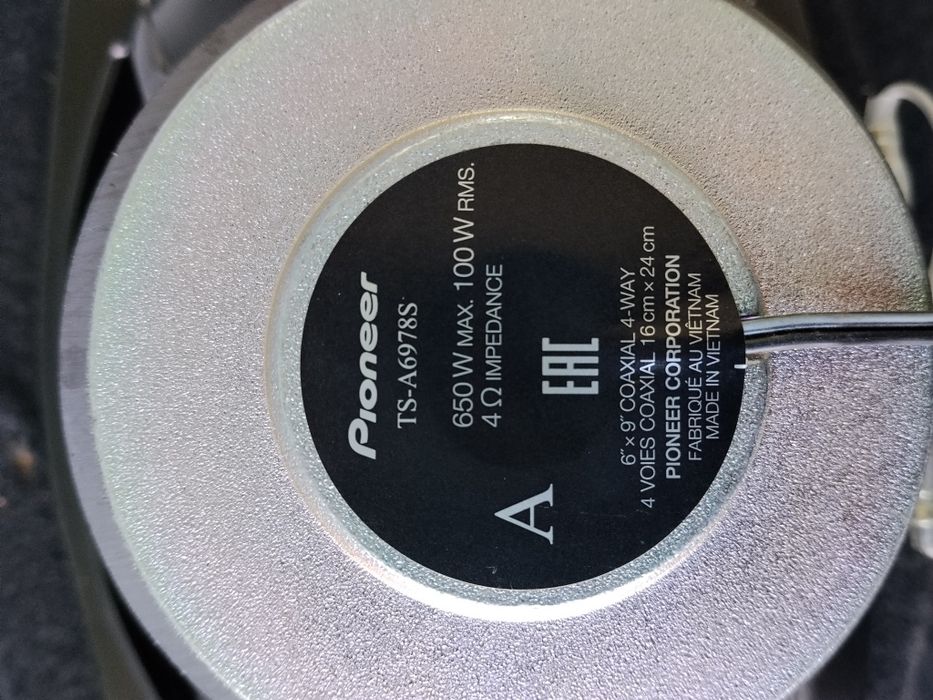 Pioner kalonka vetnam