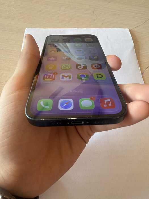 IPhone 13 128gb