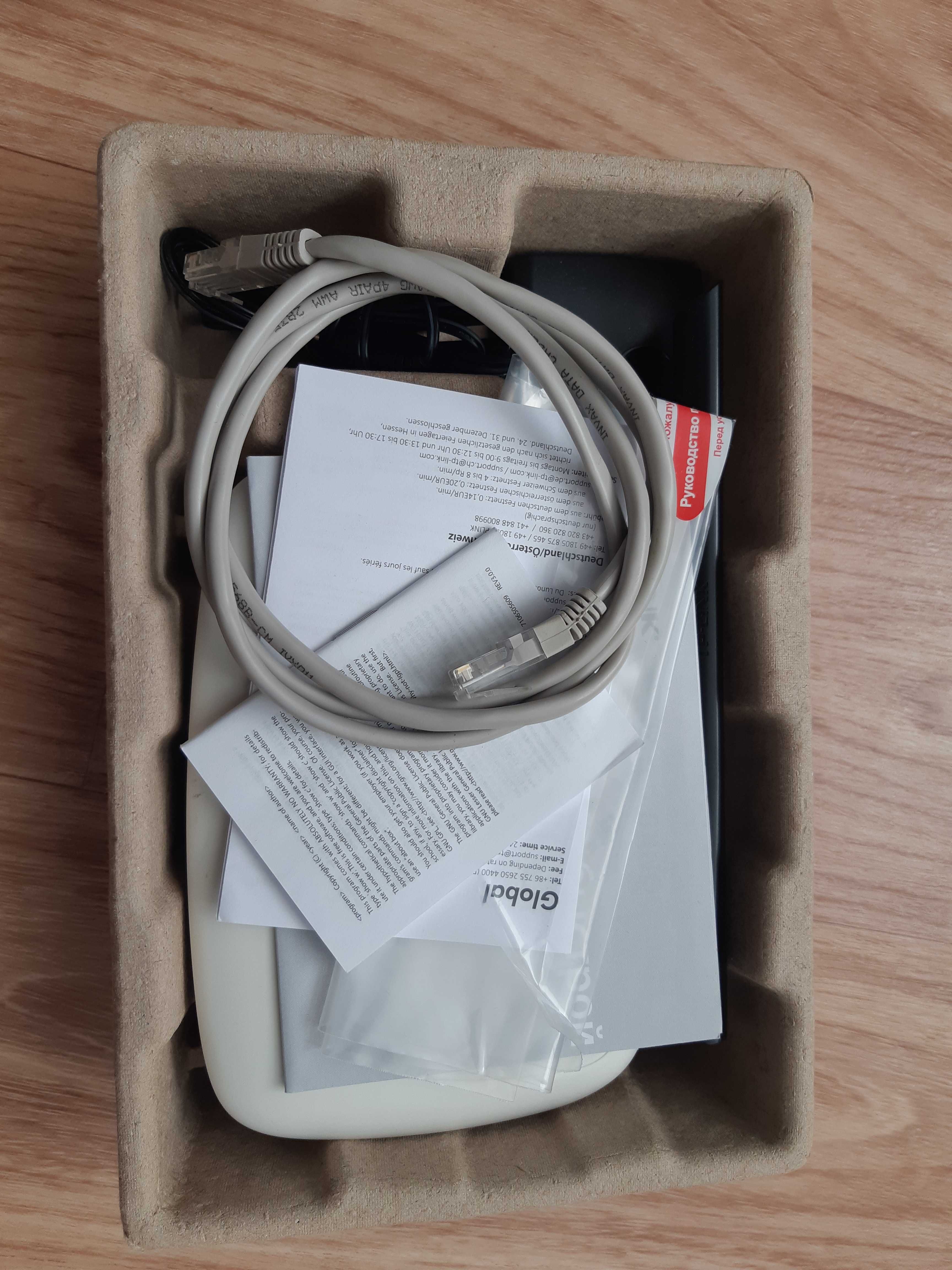 Wifi Модем tp-link tl-wr740n