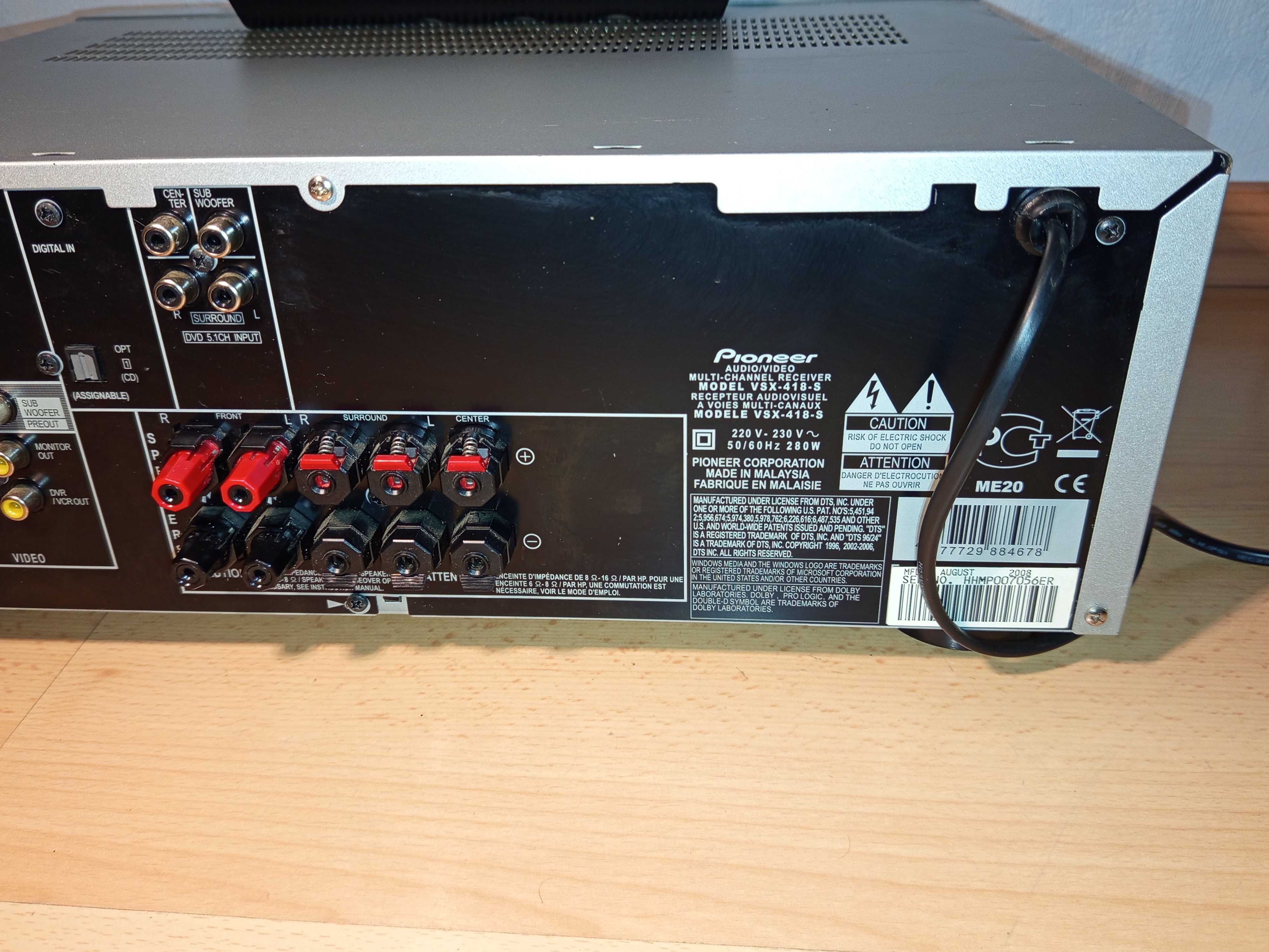5.1 ресивър Pioneer VSX-418