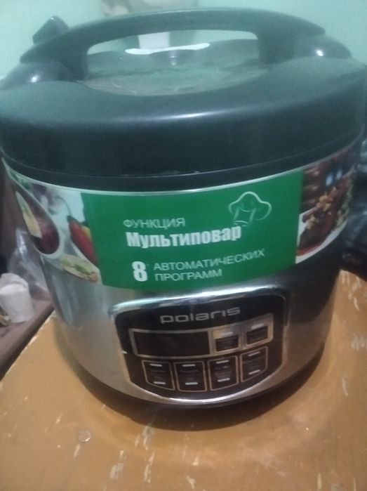 Продам мультиварку б/у