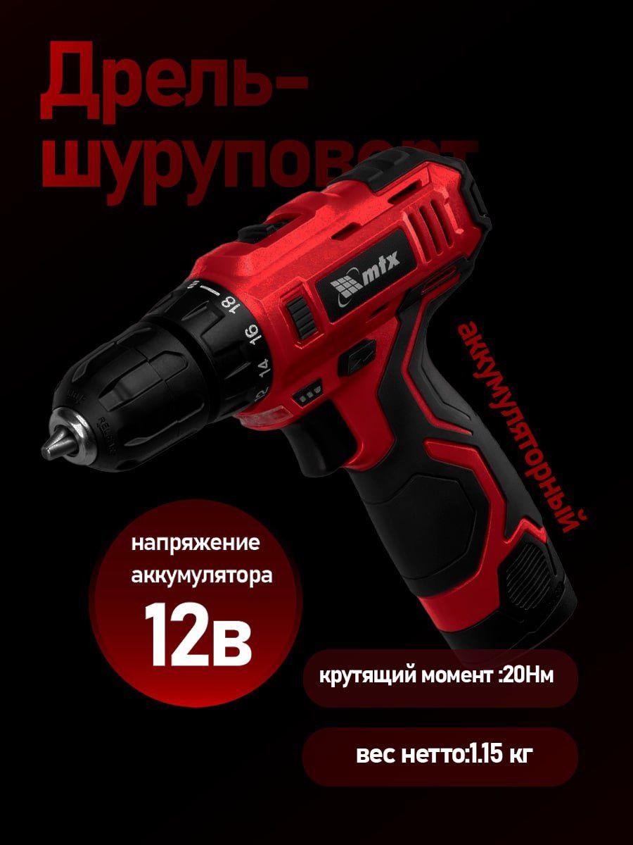 Карточки для маркет плейсов