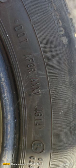 зимни гуми континентал 225 55 16