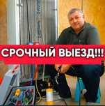 Ремонт холодильников! Ремонт морозильников! Ремонт холодильных витрин!